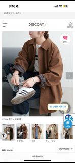（分類：）位於 。 由 geusidbhd 提交（商品編號 1398464816，圖片 1）。簡介： 。