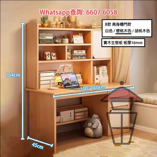 （分類：）位於 。 由 smart_alec 提交（商品編號 1115652061，圖片 1）。簡介： 。