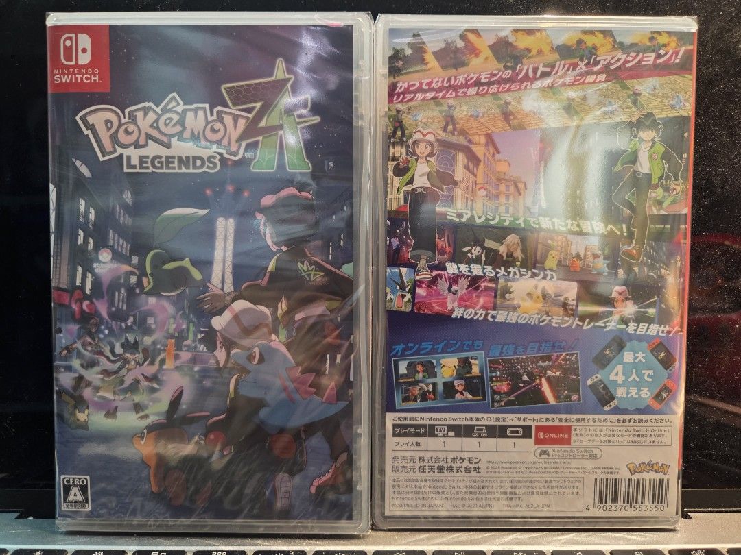 荃灣門市][現貨]🔥歡迎用舊Game補差價換購新Game🔥 日版中字Pokemon za中英文版到貨🎮 $348 wapp62788139,  電子遊戲, 電子遊戲機, Nintendo 任天堂- Carousell