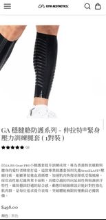 （分類：）位於 。 由 dylyb 提交（商品編號 1398397002，圖片 1）。簡介： 。