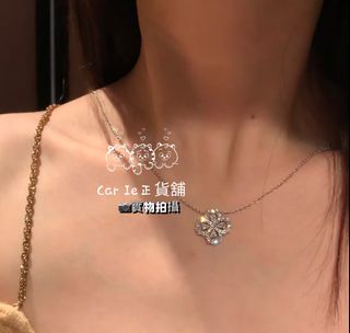 （分類：）位於 。 由 carcarie 提交（商品編號 1398409632，圖片 1）。簡介： 。