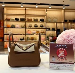 Mini Lindy二代 收藏品 3