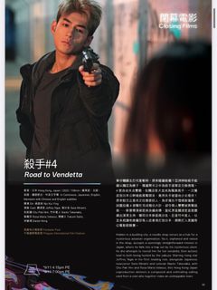 （分類：）位於 。 由 windtetsu 提交（商品編號 1398458477，圖片 1）。簡介： 。