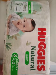 （分類：）位於 。 由 avrilh 提交（商品編號 1398418556，圖片 1）。簡介： 。