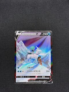 (Category: ) located in . Submitted by sashimiholic (Listing ID 1398459313, Image 1). Description: .