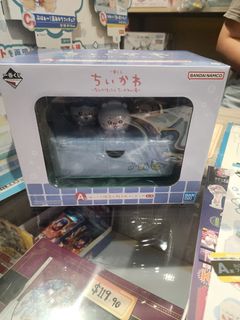 (Category: ) located in . Submitted by xianglim1995 (Listing ID 1398460375, Image 1). Description: .