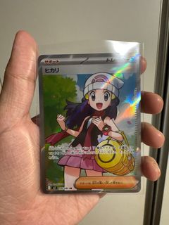 (Category: ) located in . Submitted by cjiawei (Listing ID 1398406708, Image 1). Description: .