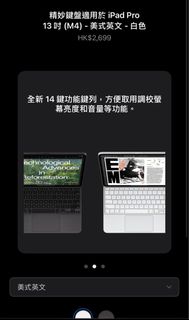 （分類：）位於 。 由 qiuuuuy 提交（商品編號 1398355296，圖片 1）。簡介： 。