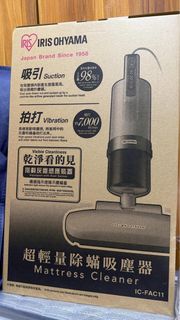 （分類：）位於 。 由 YaYa1 提交（商品編號 1398424622，圖片 1）。簡介： 。