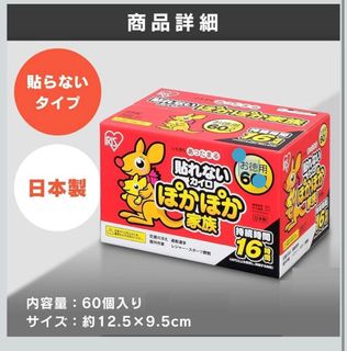 (Category: ) located in . Submitted by pokopia (Listing ID 1398374502, Image 1). Description: .