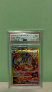 (Category: ) located in . Submitted by eddricc (Listing ID 1398487389, Image 1). Description: .