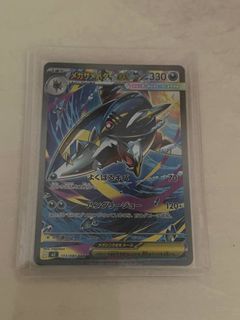 (Category: ) located in . Submitted by granblue21 (Listing ID 1398364943, Image 1). Description: .