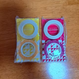 （分類：）位於 。 由 nj2h6 提交（商品編號 1398391471，圖片 1）。簡介： 。