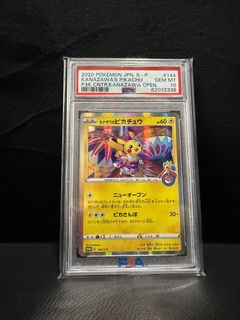【psa10】KANAZAWA'S PIKACHU 144 GEM MT 10 PSA 10 Pokemon Card Kanazawa Pikachu Promo 144/S-P GEM Mint