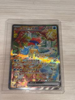 (Category: ) located in . Submitted by ranseit (Listing ID 1398485721, Image 1). Description: .