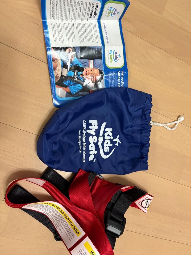 Kids Fly Safe 兒童飛機安全帶, 兒童＆孕婦用品, 兒童傢具, 兒童傢具- 安全圍欄及安全鎖- Carousell
