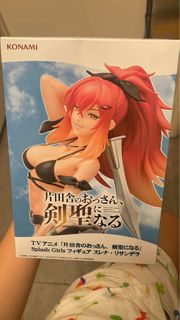 （分類：）位於 。 由 pppp_hei21 提交（商品編號 1398475347，圖片 1）。簡介： 。