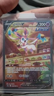(Category: ) located in . Submitted by hxlmsv (Listing ID 1398463412, Image 1). Description: .