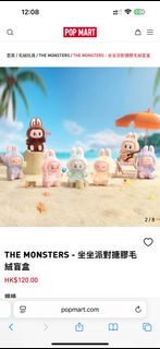 （分類：）位於 。 由 cocolai0000 提交（商品編號 1398380595，圖片 1）。簡介： 。
