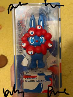 Labubu myaku 出售| Carousell Hong Kong
