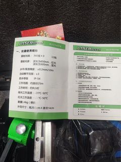 （分類：）位於 。 由 tamray520 提交（商品編號 1398450431，圖片 1）。簡介： 。