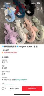 （分類：）位於 。 由 singsingbubu 提交（商品編號 1398453434，圖片 1）。簡介： 。