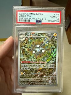 (Category: ) located in . Submitted by eeveeisadog (Listing ID 1398466147, Image 1). Description: .