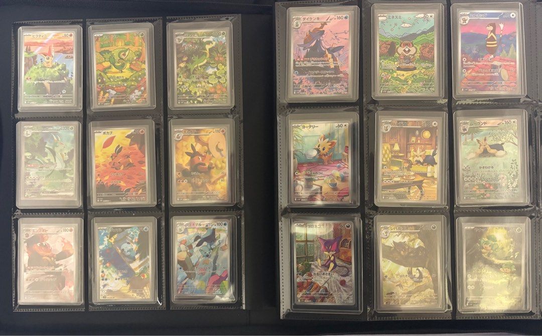 [Master Set] Complete BBWF JP Masterset , Hobbies & Toys, Toys & Games ...