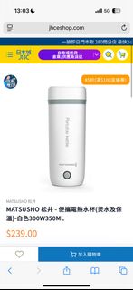 （分類：）位於 。 由 2qsppktzyw 提交（商品編號 1398388184，圖片 1）。簡介： 。