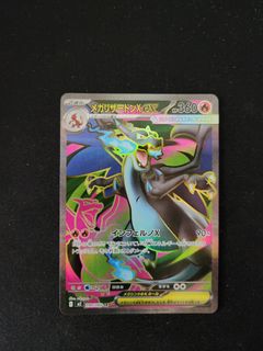(Category: ) located in . Submitted by jayx3 (Listing ID 1398452008, Image 1). Description: .