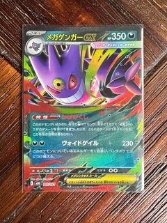 (Category: ) located in . Submitted by kciredor (Listing ID 1398427787, Image 1). Description: .