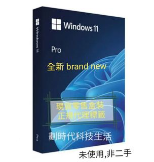 ✅Yuen Long Store✅SF COD✅Brand New Microsoft Windows 11 Pro 64-bit | USB Boxed Edition (FPP) | Preloaded with English, Global Languages Available for Download, (HAV-00163) USB Supports Reinstallation and Transfer to Another Computer64077588190337110