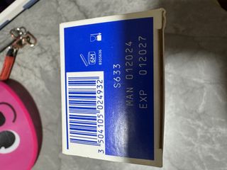 （分類：）位於 。 由 stephanie_tsui 提交（商品編號 1398508903，圖片 1）。簡介： 。