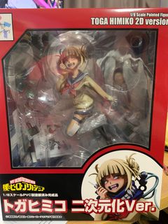 (Category: ) located in . Submitted by batmanmanman (Listing ID 1398399365, Image 1). Description: .