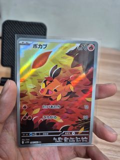 (Category: ) located in . Submitted by drewjw (Listing ID 1398497746, Image 1). Description: .