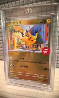 （分類：）位於 。 由 ryo2049 提交（商品編號 1398500728，圖片 1）。簡介： 。