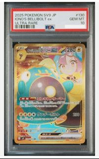 (Category: ) located in . Submitted by ryota_037 (Listing ID 1398399000, Image 1). Description: .