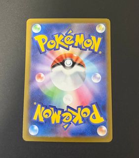 (Category: ) located in . Submitted by junhuaaaaa (Listing ID 1398398093, Image 1). Description: .