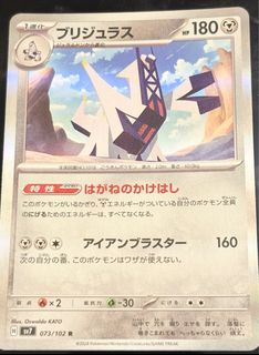 （分類：）位於 。 由 envir.secondhand 提交（商品編號 1398492887，圖片 1）。簡介： 。