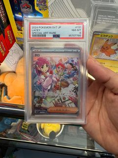 (Category: ) located in . Submitted by kc_knows_best (Listing ID 1398363557, Image 1). Description: .