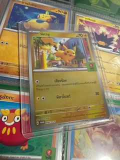 (Category: ) located in . Submitted by friendlyessaydude (Listing ID 1398482569, Image 1). Description: .