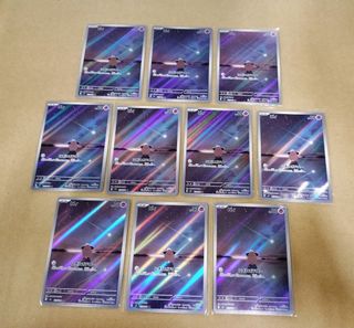 (Category: ) located in . Submitted by cardvault_sg (Listing ID 1398378994, Image 1). Description: .
