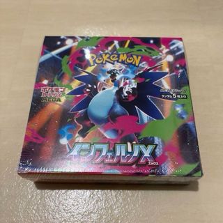 (Category: ) located in . Submitted by atsnkrs (Listing ID 1398402444, Image 1). Description: .