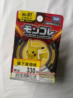 (Category: ) located in . Submitted by rupeng23 (Listing ID 1398383711, Image 1). Description: .
