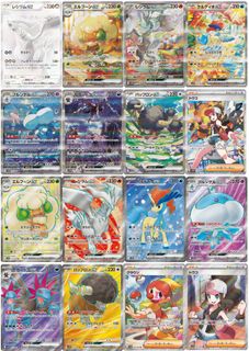 (Category: ) located in . Submitted by nilnilguy (Listing ID 1397453956, Image 1). Description: .