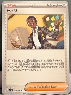 （分類：）位於 。 由 envir.secondhand 提交（商品編號 1398491462，圖片 1）。簡介： 。