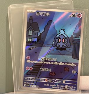（分類：）位於 。 由 envir.secondhand 提交（商品編號 1398489088，圖片 1）。簡介： 。