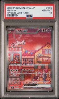 （分類：）位於 。 由 cpt_2377 提交（商品編號 1398432240，圖片 1）。簡介： 。