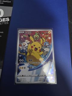 （分類：）位於 。 由 kin012 提交（商品編號 1398509609，圖片 1）。簡介： 。