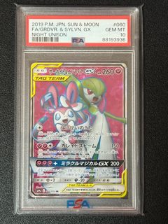 (Category: ) located in . Submitted by cheecheongfunsg (Listing ID 1398372674, Image 1). Description: .